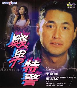 久久精品视频7